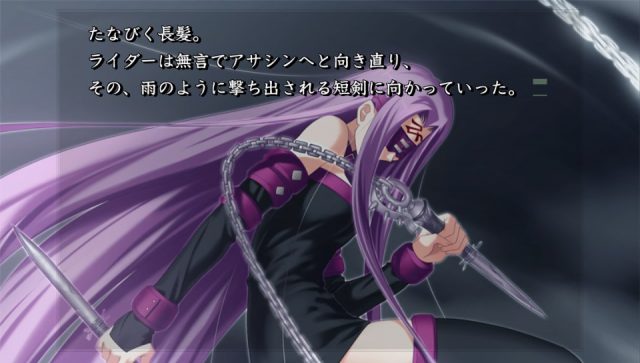 Fate Stay Night Visual Novel English Psp Download